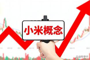 大瓦格纳：球队缺少能量 我们得给球队带来能量